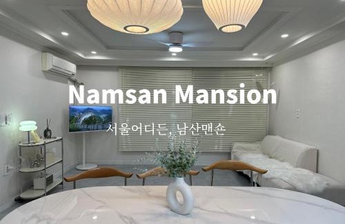 Jangchung-dong Apartamento | Namsan Mansion