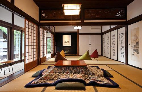 Nantan Casa | Nantan - House - Vacation STAY 84722