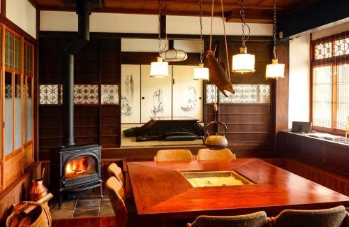 Nantan Casa | Nantan - House - Vacation STAY 84722