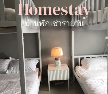 Narathiwat Casa | Narathiwat homestay rumah kelabu