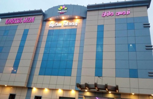 Jizan Apartamento | Narjess Jazan Furnished Hotel