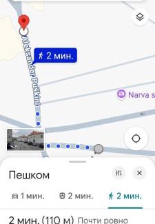 Narva Apartamento | NarvaCenter 2, рядом с границей