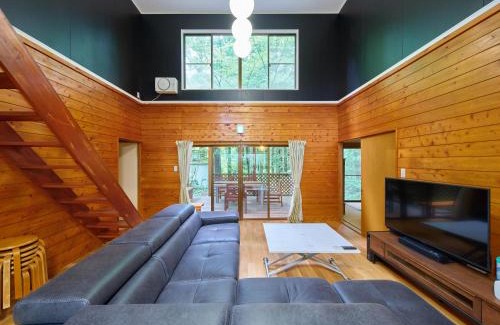 Nasushiobara Casa | Nasu 369 MOMURA Cottage - 那須369 モムラコテージ -
