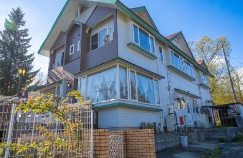 Yumoto Casa | Nasu First Villa - Vacation STAY 81161v