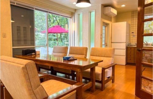 Nasu Casa | Nasu Kogen Yamagoya - Vacation STAY 29336v