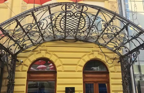 Kosancicev Venac Apartamento | Natali Luxury Room/L1/pedestrian zone/parking/20e
