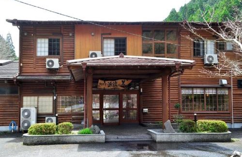 Nakatosa-cho Casa | Nature Resort in Shimanto/Vacation STAY 33183