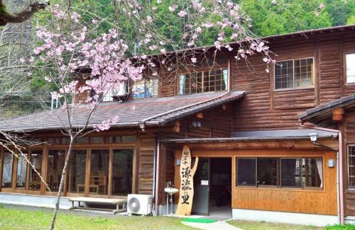 Nakatosa-cho Casa | Nature Resort in Shimanto/Vacation STAY 33183