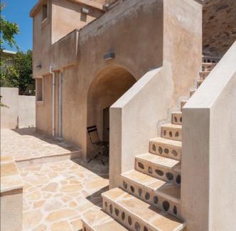 Voies Apartamento | Neapolis Oasis - Upper House