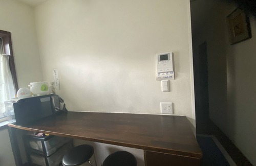 Minamisenju Apartamento | cerca de asakusa ueno akihabara