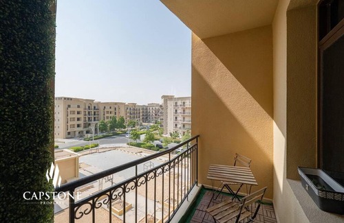 Lusail Apartamento | Near Metro and Stadium in Lusail - ID AP5411