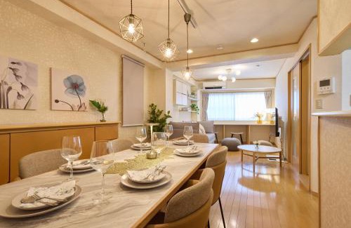 Sendagi Apartamento | Near Ueno House 7min Honkomagome 9min Sendagi