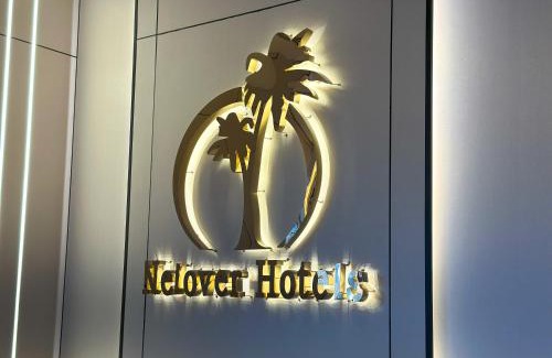 Hafr Al Batin Apartamento | Nelover Hafar-Serviced apartments
