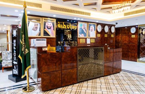 Medina Hotel | Nersyan Taiba Hotel Apartments