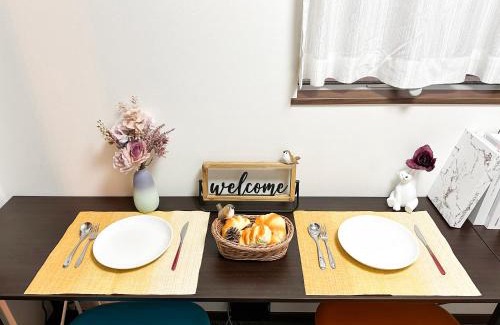 Okubo Villa | nestay house tokyo shinjuku