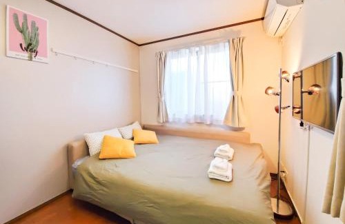 Higashi Apartamento | nestay suite tokyo shibuya