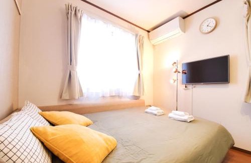 Higashi Apartamento | nestay suite tokyo shibuya