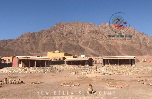 Nuweiba Complejo | New Bella Sina Camp