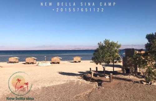 Nuweiba Complejo | New Bella Sina Camp