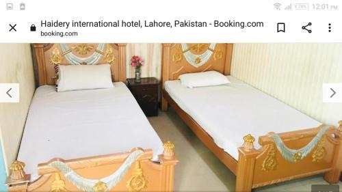 Lahore Hotel | New Haidery International Hotel