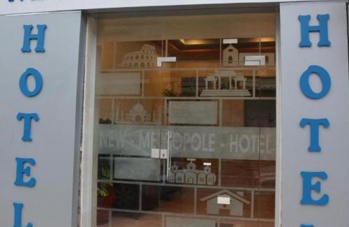 Jerusalem Hotel | New Metropole Hotel - Jerusalem