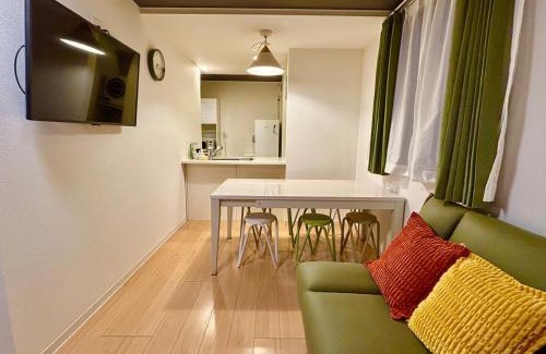 Ikebukuro Apartamento | NEW OPEN! 3bedroom house in Ikebukuro with a carp えだまめイン