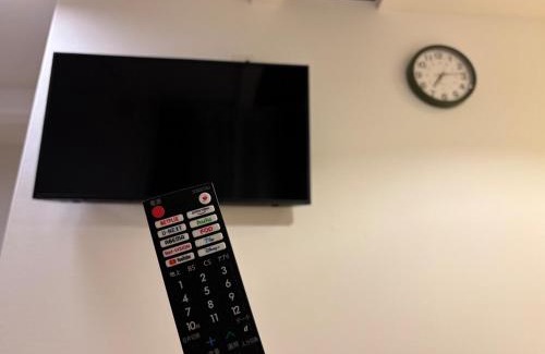Ikebukuro Apartamento | NEW OPEN! 3bedroom house in Ikebukuro with a carp えだまめイン
