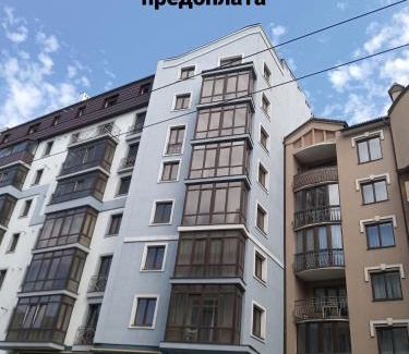 Kosuv Stary Apartamento | NEW studio Ap【WANT THIS】