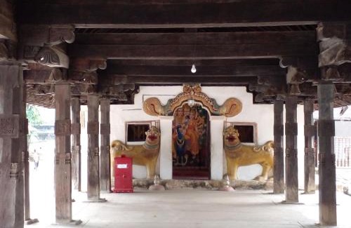 Udunuwara Casa | New Toropi Homestay
