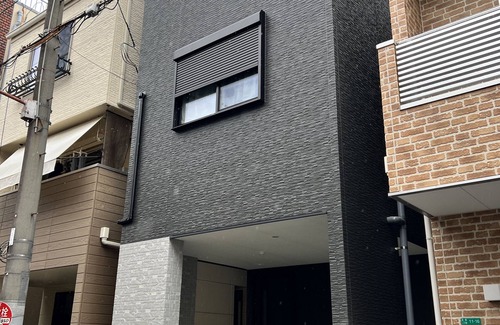 Nishi Casa | 2 bedroom private vacation home in ?