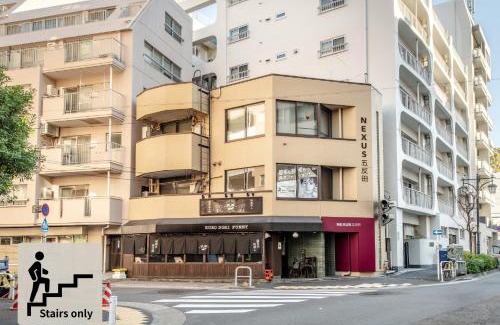 Higashigotanda Apartamento | NEXUS Gotanda