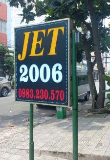 Phu My Apartamento | Nhà nghỉ Jet 2006