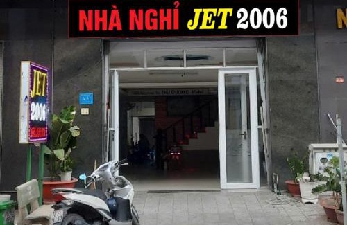 Phu My Apartamento | Nhà nghỉ Jet 2006