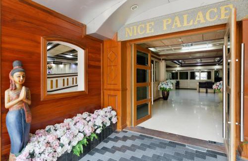 Phaya Thai Casa | Nice Palace Hotel