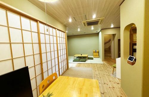 Kamagaya Casa | Nichika House にちか民泊