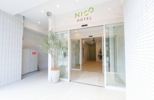 Dotonbori Apartamento | Nico Hotel