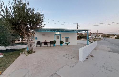 Kefalos Casa | Nikol's house