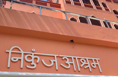 Vrindavan Casa | Nikunj Ashram