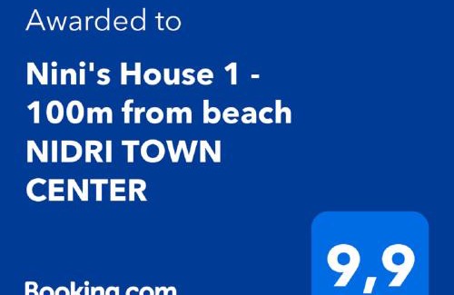Nidri Apartamento | Nini's House 1 - 100m from beach NIDRI TOWN CENTER