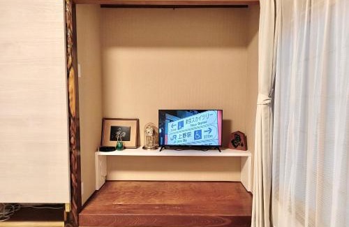 Higashinippori Apartamento | Nippori mansion#Arakawa-ku