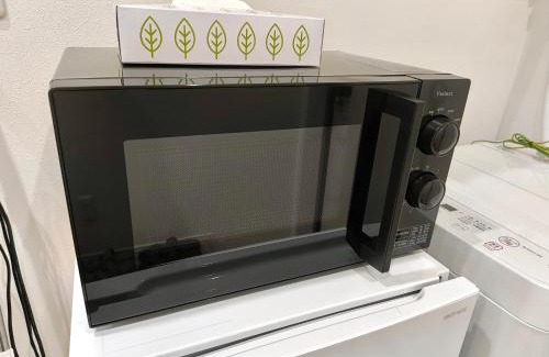 Higashinippori Apartamento | Nippori mansion#Arakawa-ku