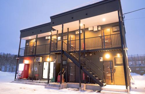 Kutchan Apartamento | Niseko Hirafu Ski Resort Condo