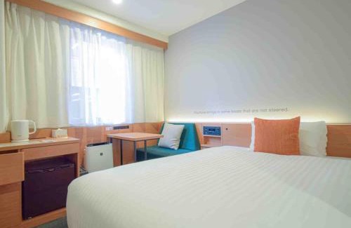 Nishi-Shinjuku Hotel | Nishitetsu Inn Shinjuku
