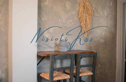 Kos Apartamento | NisiotiKos