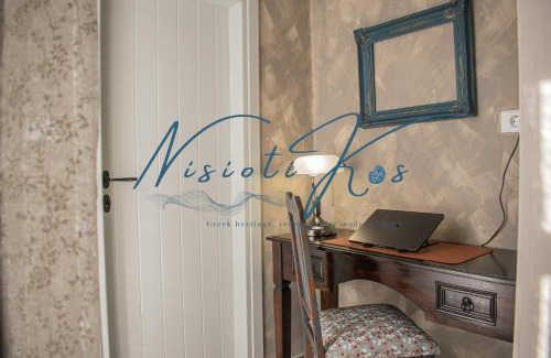 Kos Apartamento | NisiotiKos