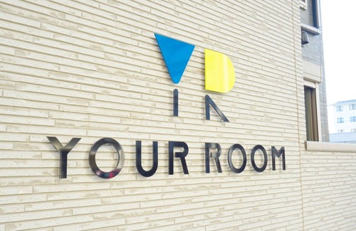 Nishi Ward Apartamento | No 205 Close to Kumamoto station with kitchen Queen bed 55inch TV with video app / Kumamoto Kumamoto