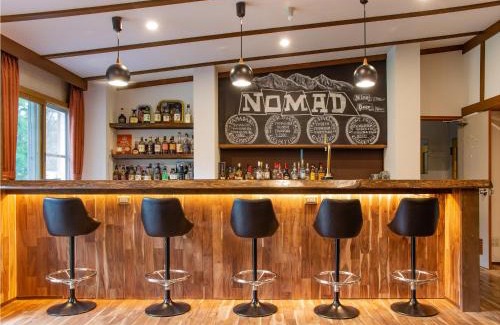 Echo Land Cama Y Desayuno | Nomad Hakuba