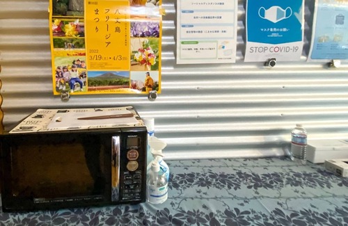 Hachijo Hotel | Nonsmoking Westernstyle twin room for 1 to 3 p / Hachijoshima Hachijo-cho Tokyo