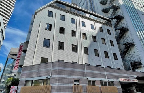 Ikebukuro Casa | Nonsmoking Breakfast included from 7AM Conv / Toshima-ku Tokyo