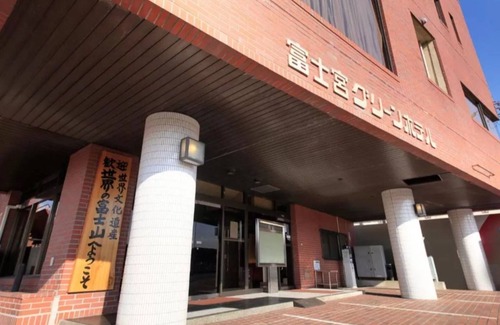 Fujinomiya Hotel | Nonsmoking Corner room Mt Fuji view DX twin / Fujinomiya Shizuoka